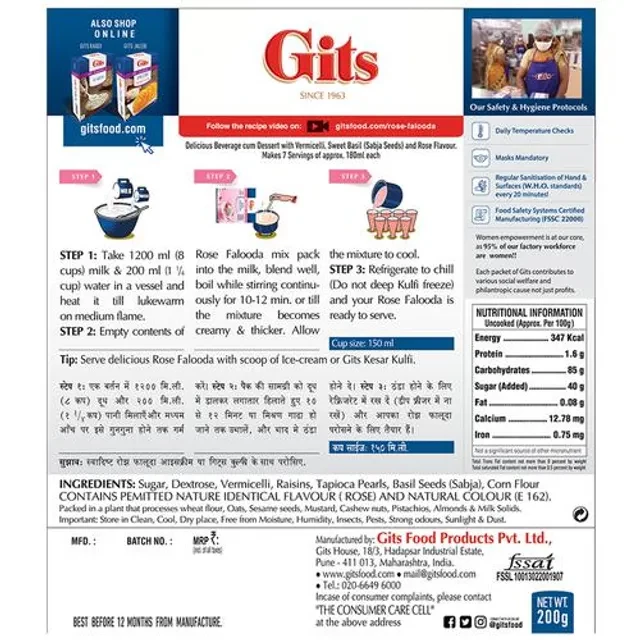 Gits Dessert Mix - Rose Falooda Drink, 200g-2.webp